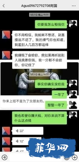 7AFB28DF-2E0F-42D7-9B2D-3F8E9729F844.jpeg
