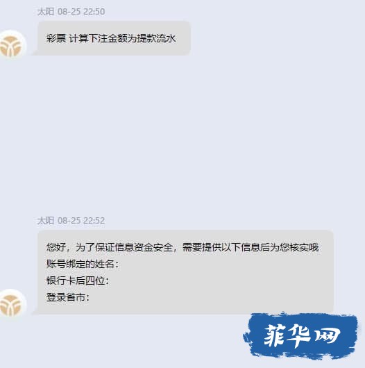 0C9A7728-B44D-4225-9036-7FE2D7D4B236.jpeg
