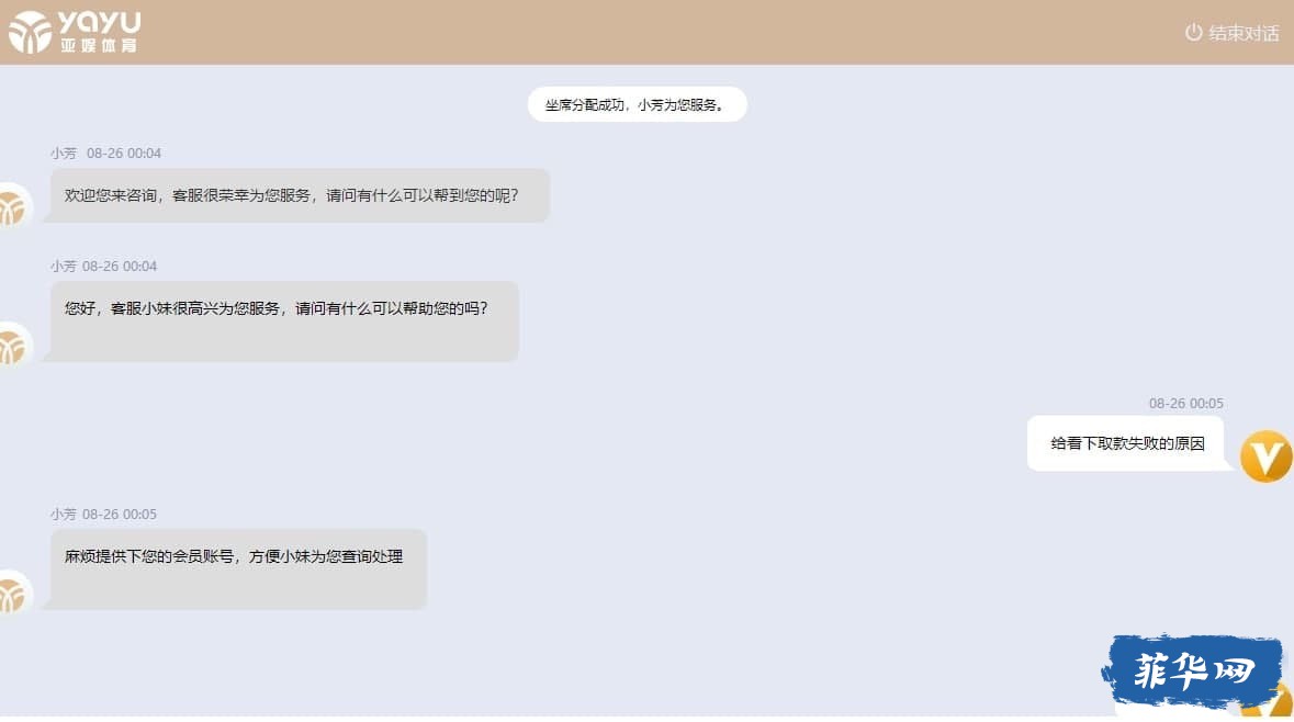 0C9A7728-B44D-4225-9036-7FE2D7D4B236.jpeg