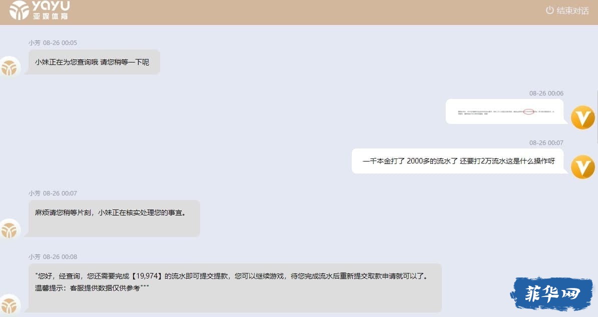 0C9A7728-B44D-4225-9036-7FE2D7D4B236.jpeg