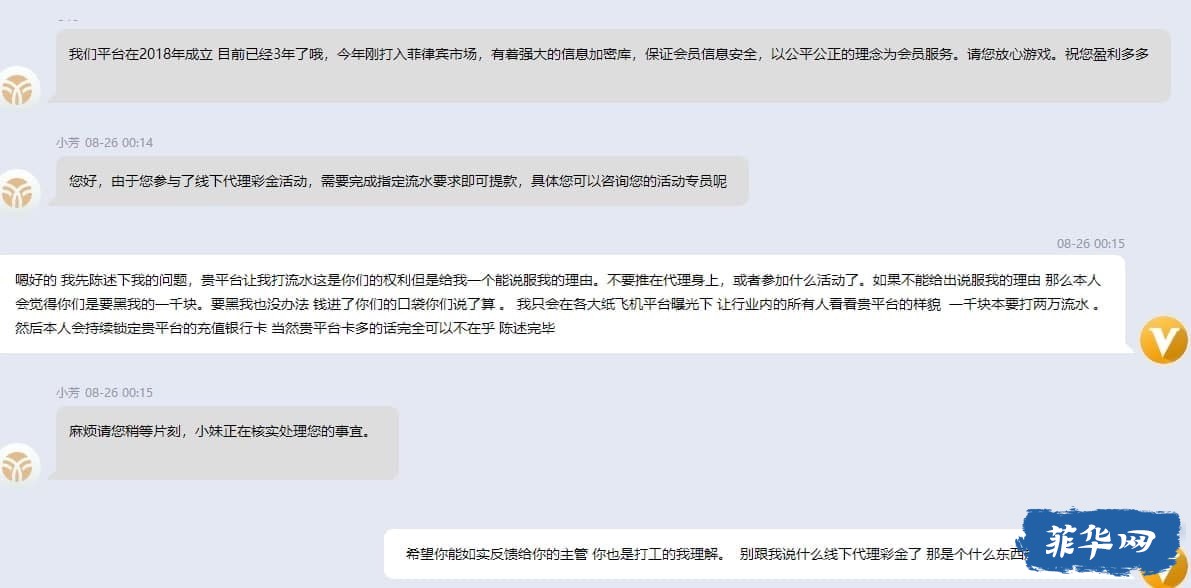 0C9A7728-B44D-4225-9036-7FE2D7D4B236.jpeg