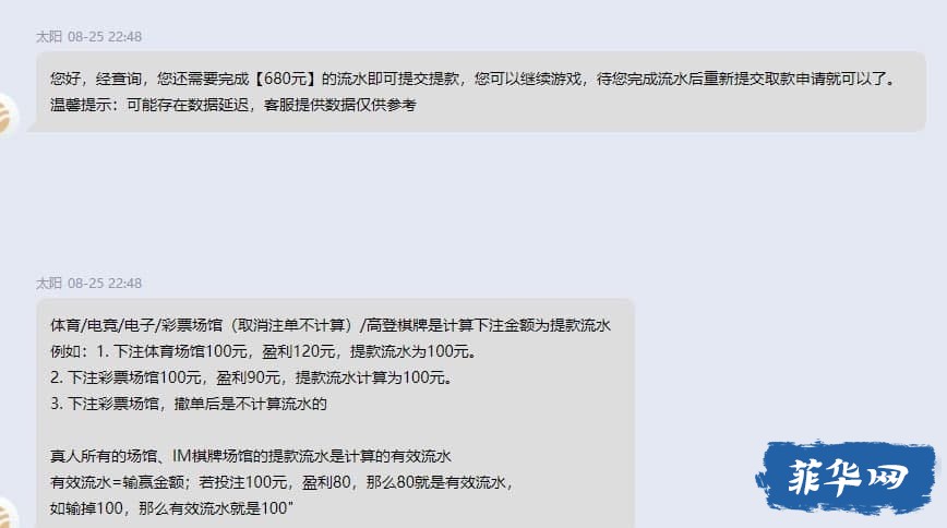 0C9A7728-B44D-4225-9036-7FE2D7D4B236.jpeg