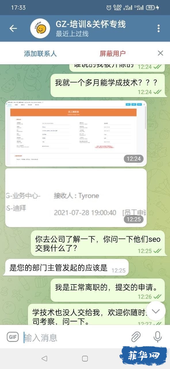 16EFE648-94D4-4C6A-A308-74F0A0C50537.jpeg