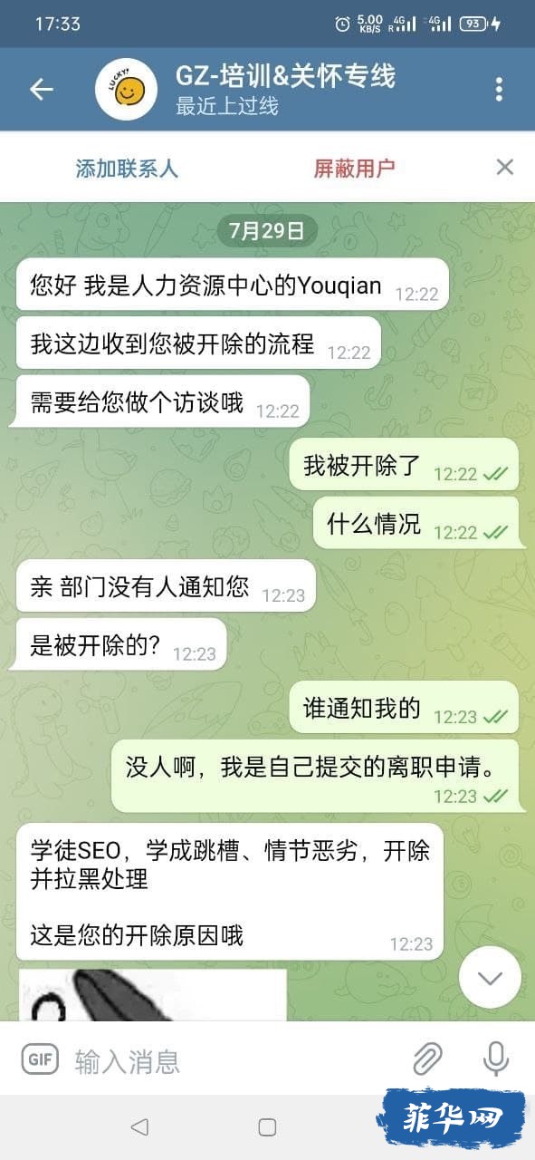 16EFE648-94D4-4C6A-A308-74F0A0C50537.jpeg