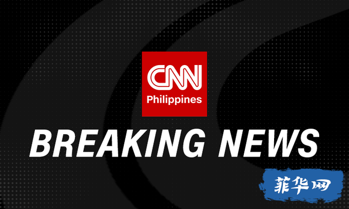 突发！菲律宾9月6日解除印度等国旅行禁令，菲航债务重组将削减航班w7.jpg