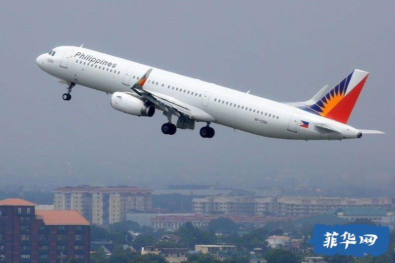 ​​菲律宾数字疫苗证书定于9月6日推出//菲律宾航空公司申请破产保护w5.jpg