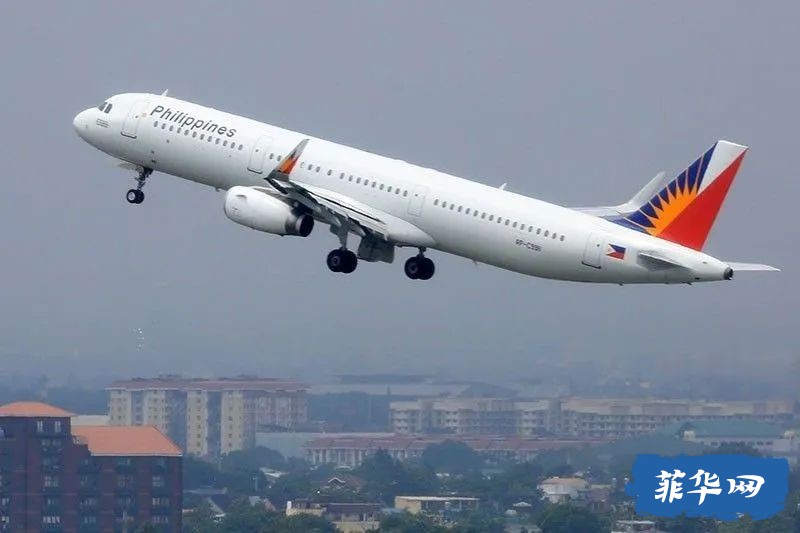 ​亚洲历史最悠久的航空公司，菲律宾航空的前世今生w1.jpg