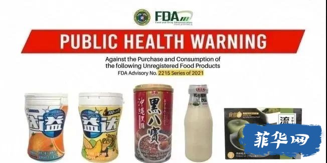 菲律宾食药局警告民众不要购买未注册食品，清单中多为中国食品//​珠宝店老板在八打雁被枪杀w4.jpg