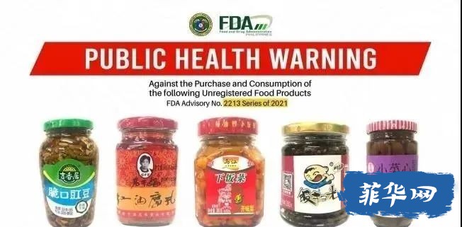 菲律宾食药局警告民众不要购买未注册食品，清单中多为中国食品//​珠宝店老板在八打雁被枪杀w6.jpg