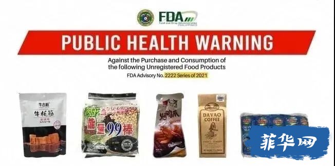 菲律宾食药局警告民众不要购买未注册食品，清单中多为中国食品//​珠宝店老板在八打雁被枪杀w9.jpg
