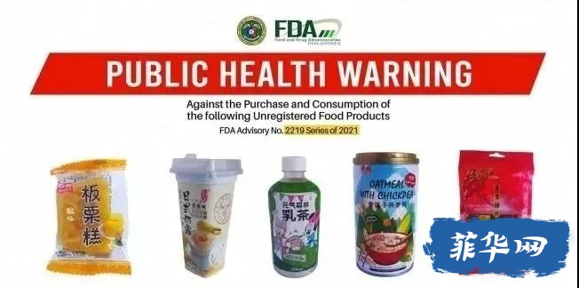 菲律宾食药局警告民众不要购买未注册食品，清单中多为中国食品//​珠宝店老板在八打雁被枪杀w12.jpg