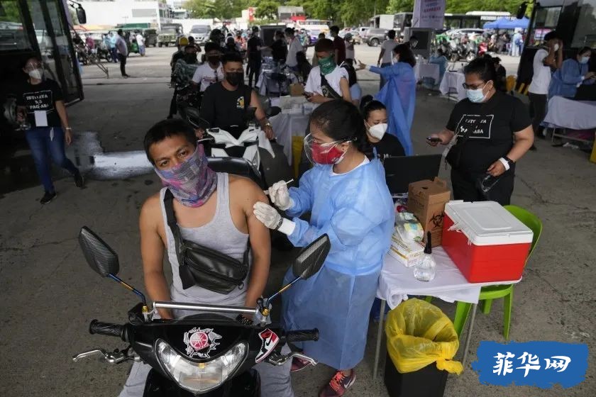 菲律宾政府已接种4000万剂新冠疫苗w7.jpg