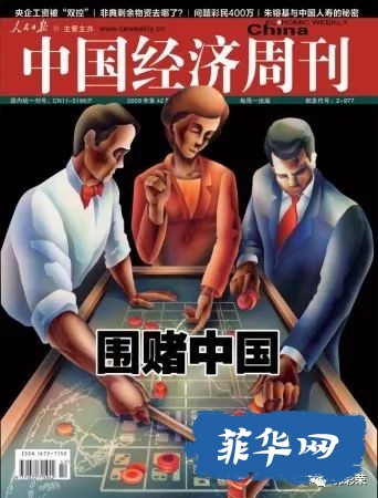 澳门赌场股票暴跌，菲律宾赌场业未来路在何方？w12.jpg