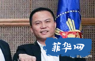 杨鸿明否认资助Pharmally！李某赌场欠债遭拘禁获救！Isko证实与拳王及副总统会面w3.jpg