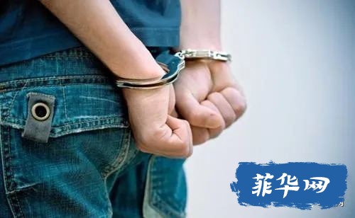 赌场欠债35万！菲一中国台湾男子遭非法拘禁w8.jpg
