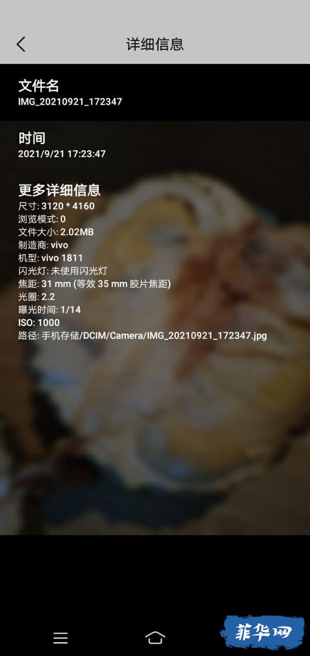 66F0D04E-932B-4926-893B-361F1A12C855.jpeg