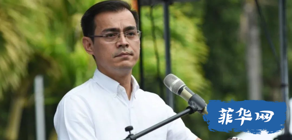 马尼拉市长宣布：10月1日起实施税收赦免计划w8.jpg