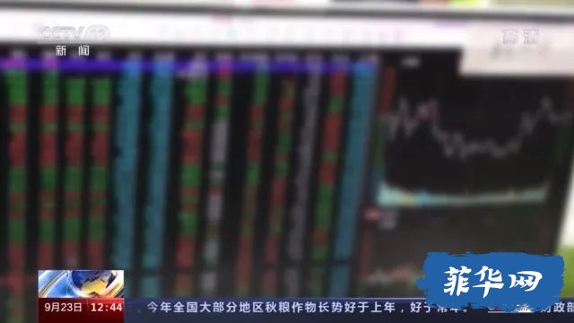 一封神秘举报信揪出了菲律宾电诈团伙，成员竟对举报人发出“追杀令”w20.jpg