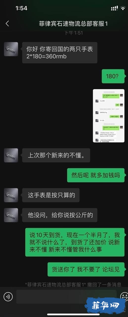 85946D0A-2CDC-4962-A14C-EFF553E26DC1.jpeg
