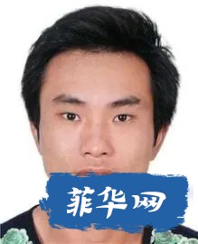 公安部公开通缉5名重大妨害国（边）境管理犯罪团伙头目及骨干人员w6.jpg