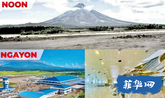 延误10余年，以火山做背景！菲律宾这个新机场终于完工了w12.jpg