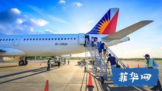 菲航发布最新入境隔离指南，更改完全接种疫苗者隔离时间w12.jpg