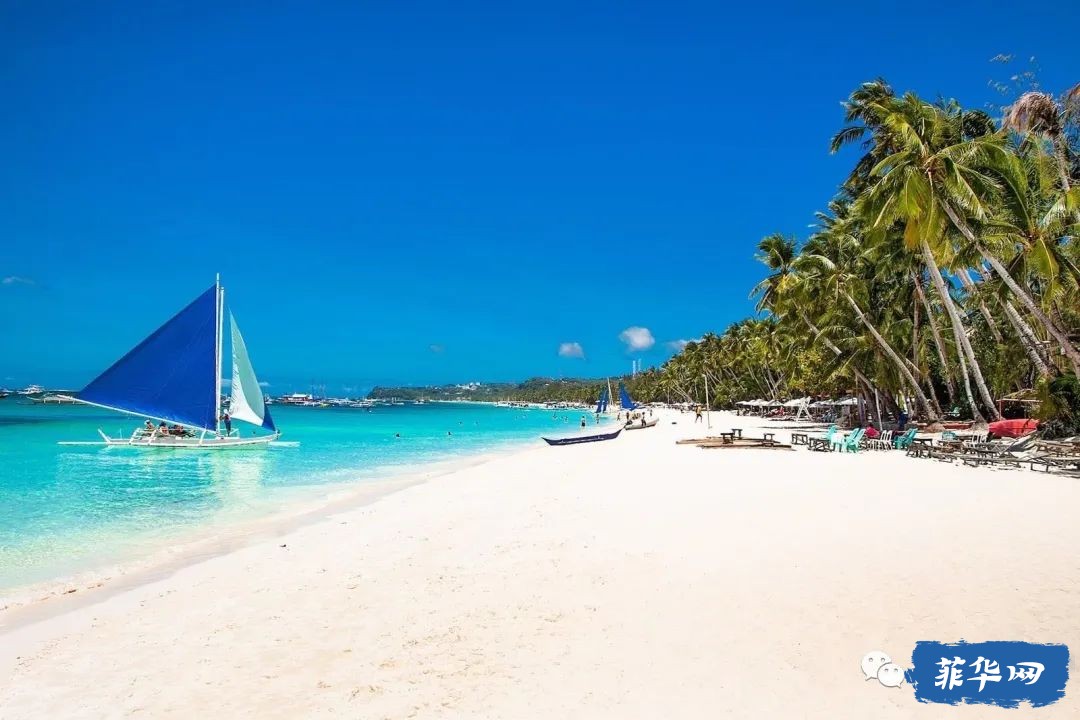 菲律宾本地旅游开放初具成效，长滩岛登岛人数创新高w1.jpg