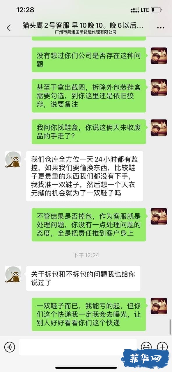 5EB19764-0EAD-47FB-B83B-92BB3617A7FF.jpeg