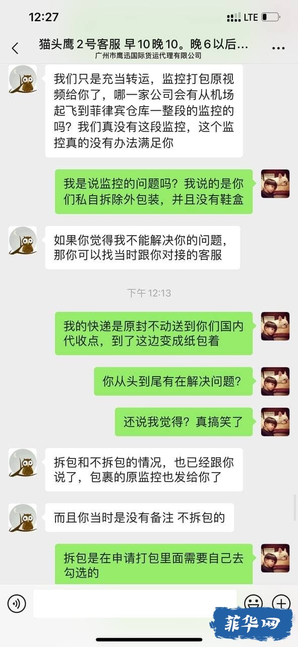 5EB19764-0EAD-47FB-B83B-92BB3617A7FF.jpeg