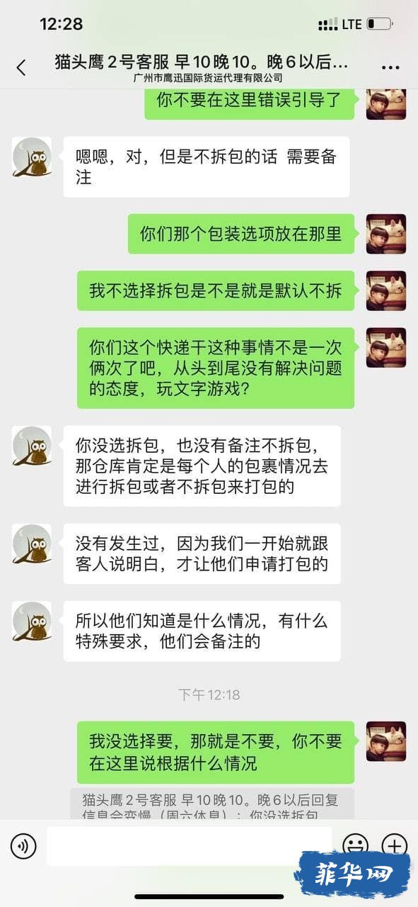 5EB19764-0EAD-47FB-B83B-92BB3617A7FF.jpeg