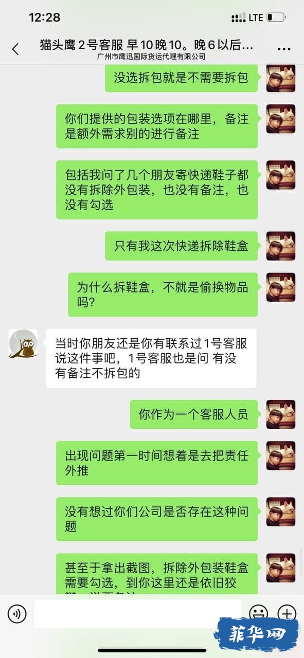 5EB19764-0EAD-47FB-B83B-92BB3617A7FF.jpeg