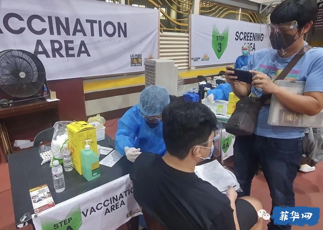 菲律宾总统杜特尔特：疫苗接种率将是我们解封路上最大的障碍w3.jpg