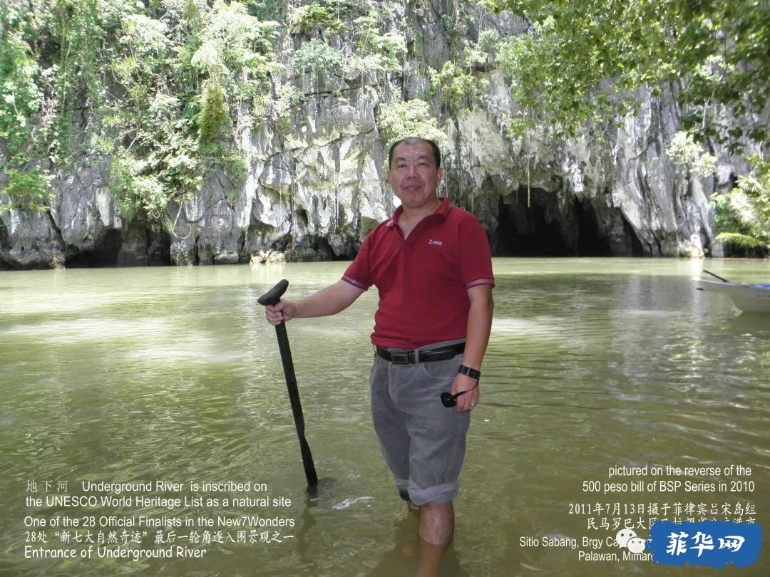 这些才真正是菲律宾顶级的十大旅游景点，不接受质疑！w39.jpg