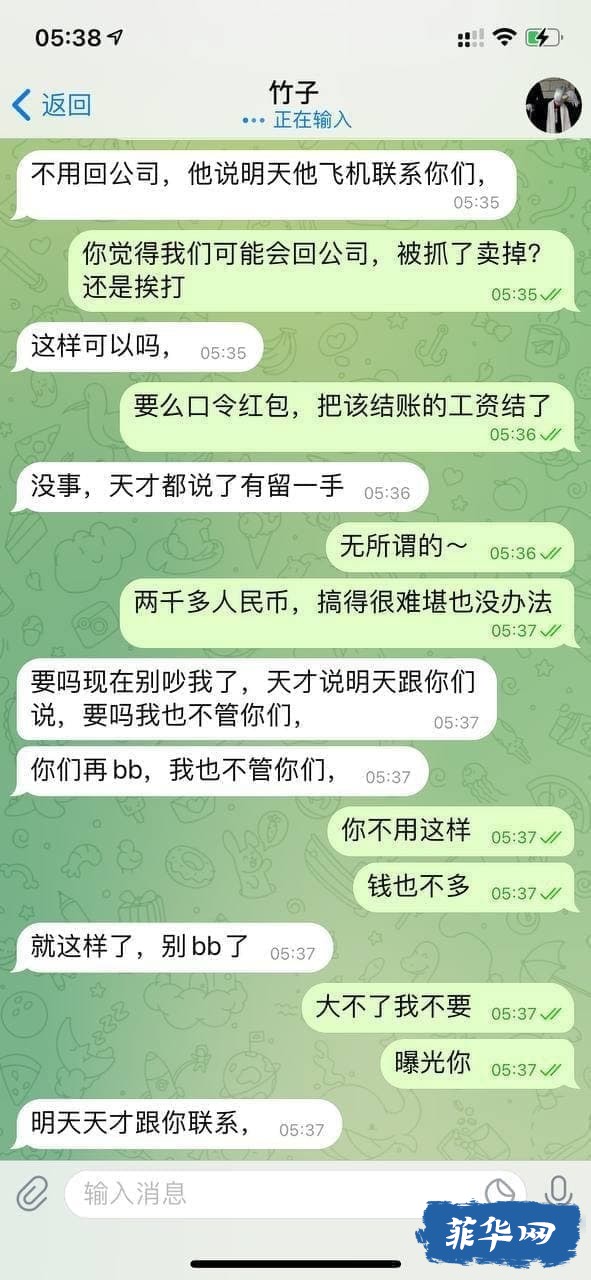 50E754BB-EF84-4301-9F3A-CE4857FFBB61.jpeg