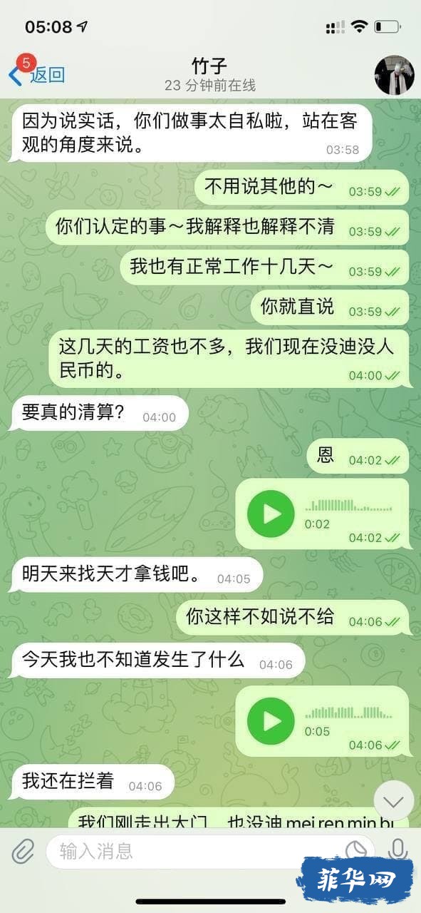 50E754BB-EF84-4301-9F3A-CE4857FFBB61.jpeg
