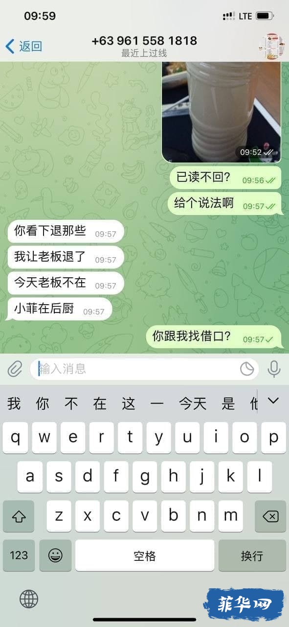 9BCB0ADB-C6CE-4D20-B046-055C6B9AE158.jpeg