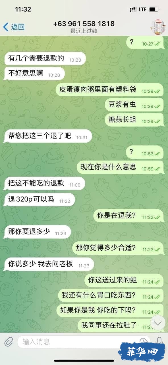 9BCB0ADB-C6CE-4D20-B046-055C6B9AE158.jpeg