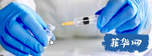 菲部分新冠疫苗过期

政府批准延长适用期w1.jpg
