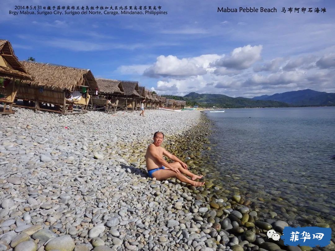 沿泛菲律宾公路在棉兰老岛的自驾游之旅w4.jpg