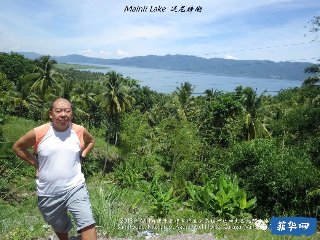 沿泛菲律宾公路在棉兰老岛的自驾游之旅w7.jpg