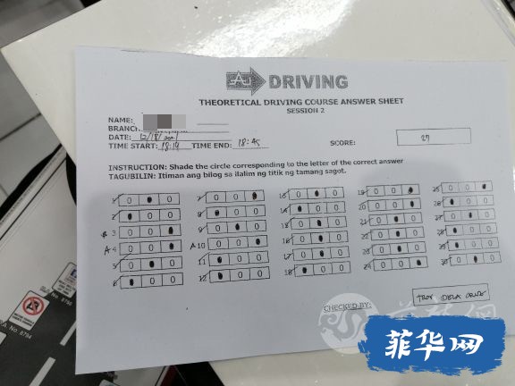 3F163DA7-16F0-452C-B589-93FA29300012.jpeg