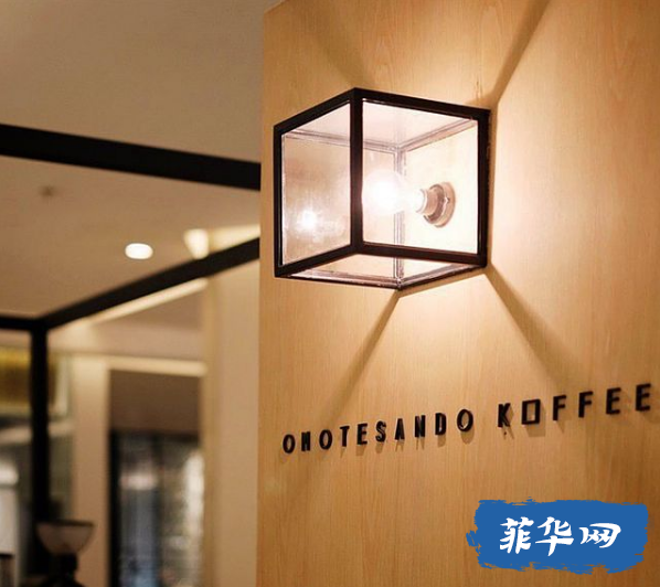 日本表参道Omotesando Koffee菲律宾首店开业！体验最美拿铁艺术w5.jpg