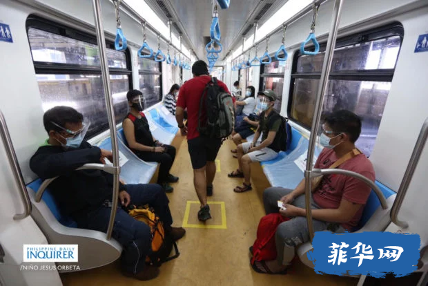 23 名火车乘客在随机的抗原检测中呈阳性——菲律宾交通部w5.jpg