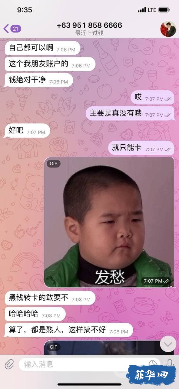 99AA0E49-E8C4-48A6-A434-CD370EEDFCB6.jpeg