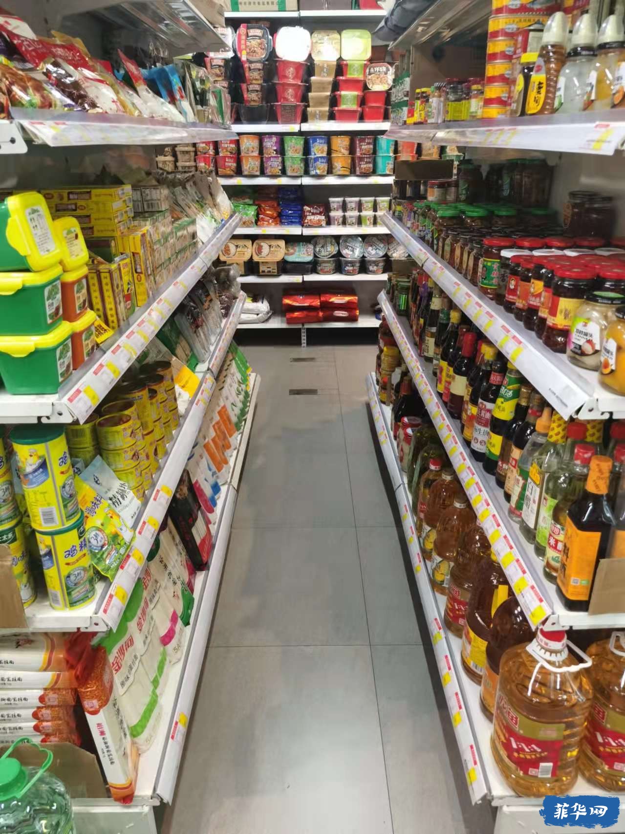 实体店内图片