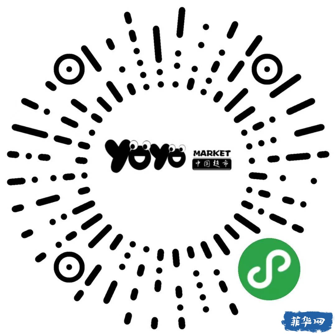 bgc微信小程序