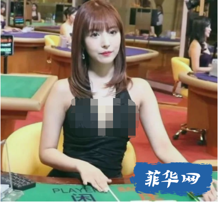 网上赌场的“性感荷官”，在拼命从菲律宾逃回中国w20.jpg