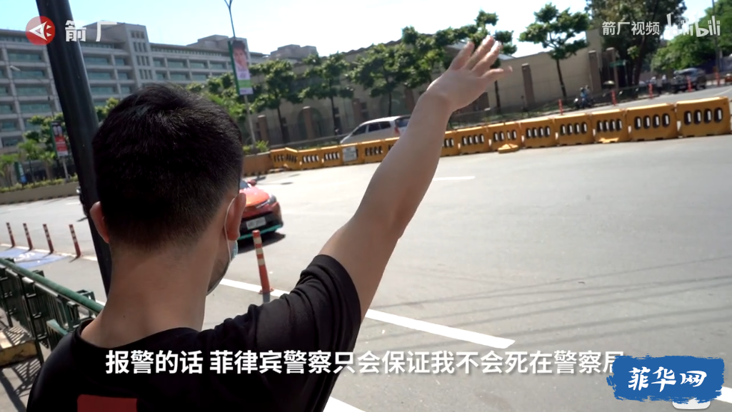网上赌场的“性感荷官”，在拼命从菲律宾逃回中国w28.jpg