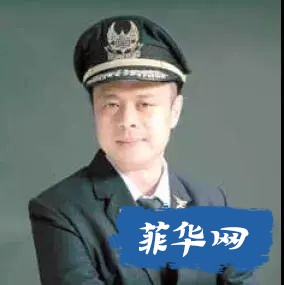 菲航任命新任华裔总裁w7.jpg