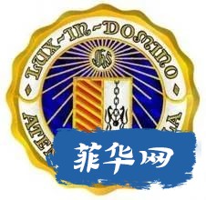 2022年菲律宾四所大学介绍！w3.jpg